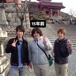 「太ったおばさんにしか見えない」体重140kgだった19歳の夏…15年後67kg減量　清水寺で友人と同じ構図の写真を再現「本当に同一人物？」