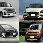 意外とあるぞ…「予算200万円」で買える新車・中古車まとめ！ タイプ別のおすすめ車種を紹介