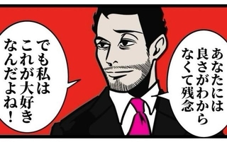 大事なのは私が好きなものは変わらないということ（B.B軍曹さん提供）