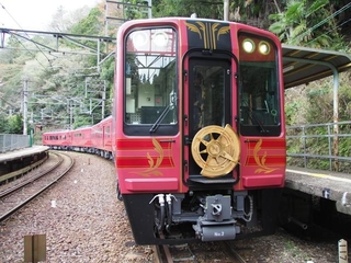 「GRAN 天空」（紀伊細川駅にて）