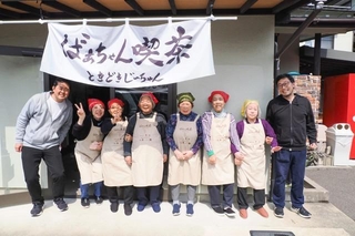 「ばあちゃん喫茶」城南区梅林店のみなさん