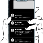 「最高の息子、親として誇り」「僕は人形、毒親に育てられた」母と息子、一緒に過ごした時間のあまりの違いに「胸がギュッ」となる【漫画】