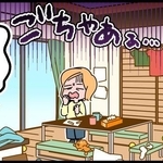【漫画】家が丸ごと「汚部屋」になったワケ　「入居時、全ての荷物を子ども部屋に」「いつかリフォームするつもり」それぞれの事情とは