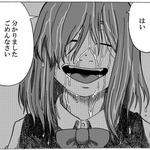 親が束縛、勉強を強要される女子高生　自分とは対照的なクラスメイトに嫉妬→明るさの裏にある秘密を知って…【漫画】