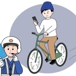 【自転車】4月1日から適用される青切符に約8割が「不安」　「違反対象を学ぶ機会がない」「反則金6千円は安すぎる」