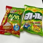 東日本では買えなくなった「カール」とそっくり菓子「パックル」　味も形も似ているのに…X線CTで比べたら差がくっきり