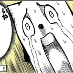 作業中に映画鑑賞することを伝えられて絶望する作者のハルマキさん（ハルマキさんの提供）