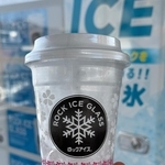 新横浜駅のホームで発見！（石田健三郎さん提供）