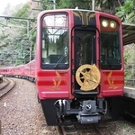 「GRAN 天空」（紀伊細川駅にて）