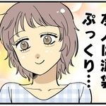 【漫画】「あ！今なくなった！」友人たちが大パニック！？ 鏡を見ると顔から「涙袋」がフッと消える女性…なぜ？