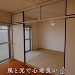 築57年の3DK、家賃は5万2300円……プロの不動産も驚いた「神物件」　現代のマンションにないメリットとは？