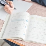 数学の問題　※この画像はイメージです（buritora/stock.adobe.com）