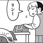 毎朝ドラムスティックを隠す愛犬のパグ　いたずらに込められたメッセージに…「涙が止まりません」【漫画】