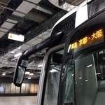 【乗ってみた】大阪→埼玉が1400円！価格崩壊が起きていたＧＷ前の夜間高速バス　深夜のSAもまた一興