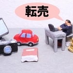 中古ショップの怪しい客　新入荷コーナーのCDを根こそぎかごへ→店の隅っこでスマホとにらめっこ　この男の目的は？転売ヤーらしき振る舞いに不快感　