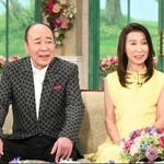 還暦間近で初婚、同時にパパになったミュージシャン　理想の熟年婚夫婦は孫＆愛犬を溺愛　保護犬の預かりボランティアも【徹子の部屋】