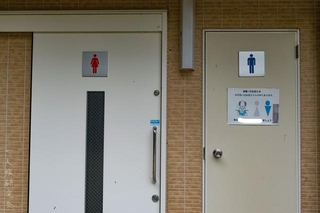 こちらが恐怖のお手洗い（栗原悠人さん提供）