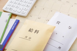東証プライム上場企業の平均支給額は「88万1915円」　※画像はイメージです（琢也 栂/stock.adobe.com）