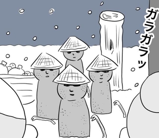 扉を壊そうとした正体は…お地蔵さん？（ヒロ・コトブキさん提供）