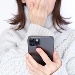 食べログのLINEに謎のメッセージが！？ 運用担当者ならゾッとする通知に反響　「気づいて全身寒気がするあの感覚」「明日は我が身だな…」