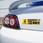 愛車にステッカーを貼ってもっと素敵に　でも実は「貼ってはいけない場所」があるって知ってた？ 気を付けたい点をおさらい