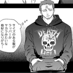 「その服どうしたんですか！」ガタイが良すぎる男性に声をかけた女性…かわいすぎるその服は自分がデザインした布だった【漫画】