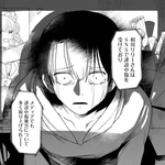 握手を断った推しのアイドル　死に追いやったのは熱心なファンの逆恨みだった【漫画】