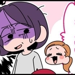 【漫画】「旦那さんイケメンですよね」夫をやたら褒めるママ友　最初はうれしかったけど…「そういう対象」なの？