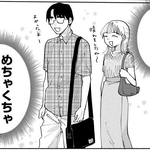 憧れの先輩と初デート　初めて見る私服姿が新鮮だけど…ショルダーバッグのヒモ長すぎィ！【漫画】