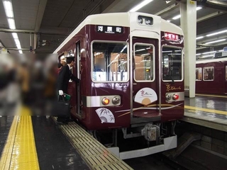 6300系は「京とれいん」として京都線で最後の活躍をした