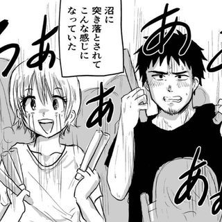 DAIKIくん…！今日も1番かっこいいぜ…（桐炭保ゆとりさん提供）