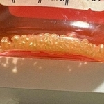 容器の底にたまっているのは…（廃な物を探す者さん提供）※画像はトリミングしています