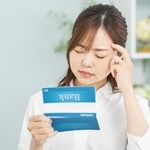 将来の家計不安、圧倒的1位は「物価上昇への対応」　※画像はイメージです（mapo/stock.adobe.com）