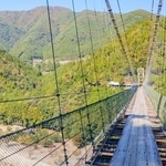 谷瀬の吊り橋※画像はイメージです（M・H/stock.adobe.com）