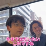 姉から「弟を大変身させてください」→本人は「なんでもいい……」　美容室でのビフォーアフターに「超イケメン！」「メガネかけてもええね！」