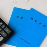 親の年金、実際いくらもらっているの？※画像はイメージです（kiranao/stock.adobe.com/）