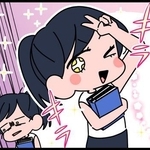 【漫画】キャリアアップを目指した転職　好条件の職場なのは嬉しいけど…思わぬ誤算が　「転職失敗」を実感するタイミングとは