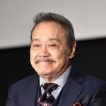 西田敏行さん