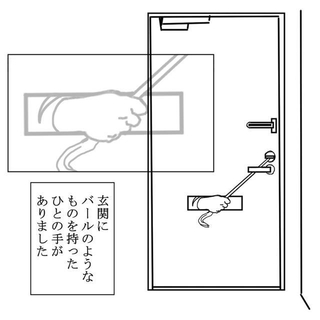 ドアポストから…バールのようなものを持った手が！？（送達ねこさん提供）