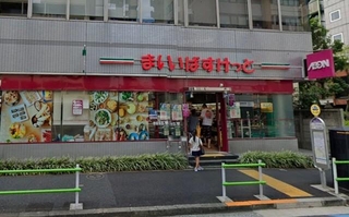 まいばすけっと虎ノ門三丁目店。都内には至るところにまいばすけっとが存在する（Googleマップから引用）