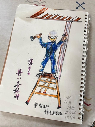 （樋口魚さん提供）