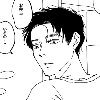 これは妻が入院して以来の危機！（みこまるさん提供）