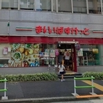 まいばすけっと虎ノ門三丁目店。都内には至るところにまいばすけっとが存在する（Googleマップから引用）