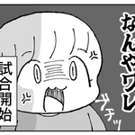 小学校に入学した長男　環境激変のストレスで4歳妹に八つ当たり　母がそれとなく妹に聞いてみると…兄を気遣う言葉に号泣【漫画】
