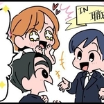 【漫画】「実は顔しか見ていません…」イケメン選手をSNSで見つけただけなのに　職場での“サッカー通”扱い、今さらどうすれば…？