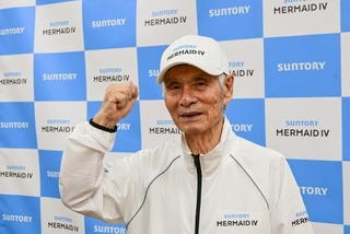 ガッツポーズの堀江さん