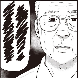 晩年は耳をふさぎたくなるようなヘイトワードばかり発していた父　『ネット右翼になった父』（漫画：とあるアラ子／原作：鈴木大介）／KADOKAWA　より