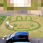 71歳父の「芝刈りアート」芝が伸びるのを待って少しずつ刈ります（画像提供：March of petalsさん）