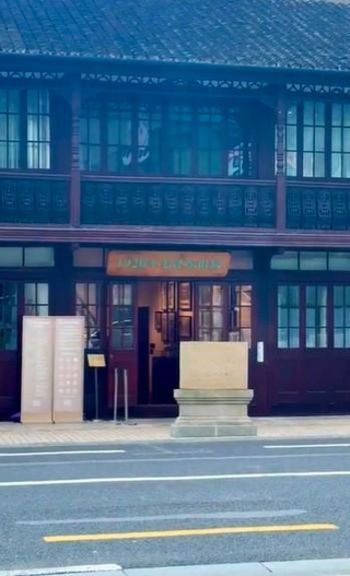 こちらが上海の毛沢東旧居（酒村ゆっけ、さん提供）