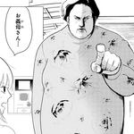家を片付けられぬまま、夫が勝手に頼んだ義母がやってきてしまい…　© Bubu / Cygames, Inc.